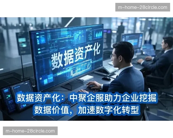 数字化资产库在当前周期内建立 实现了历史瞬间的NFT商业化赋能